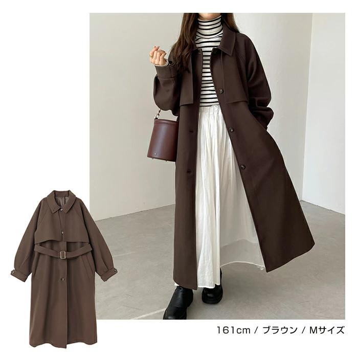 フェイクウール ウエストベルト付き ロング丈 トレンチコート
