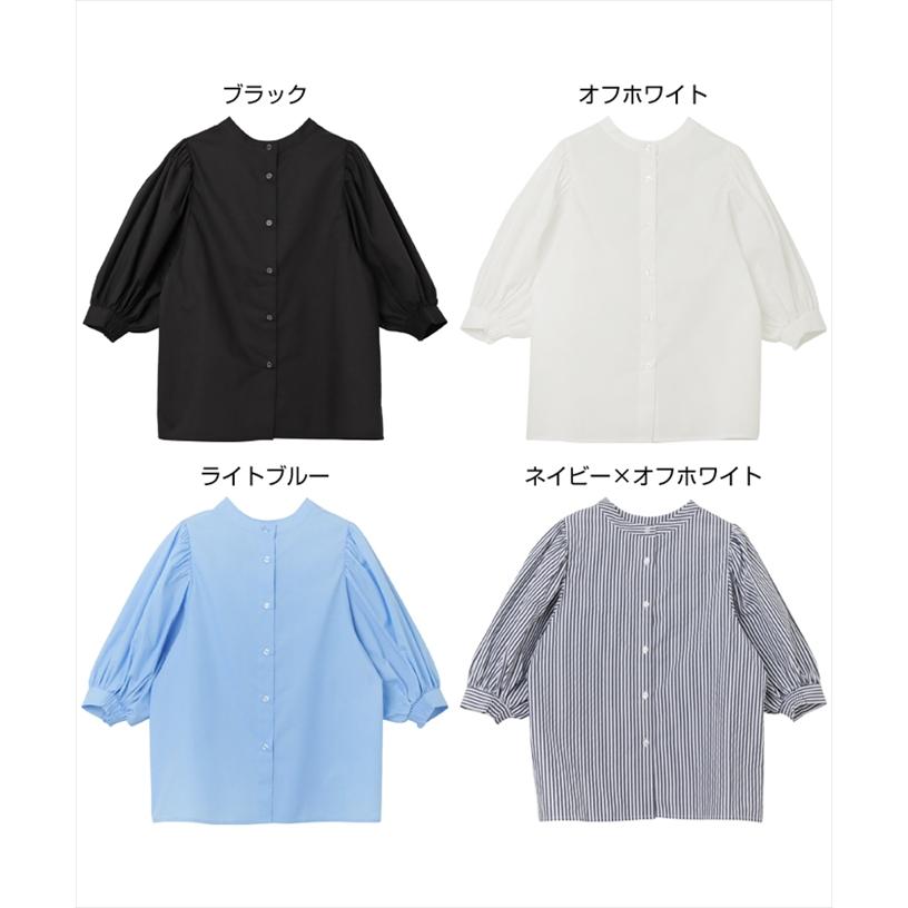 前後2WAY ボリューム袖 ブラウス シャツ レディース 5分袖 ブロード 袖