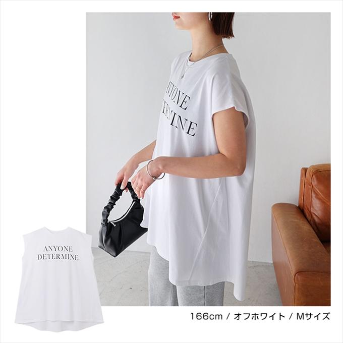 ロゴプリント フレンチスリーブ Tシャツ レディース Aライン