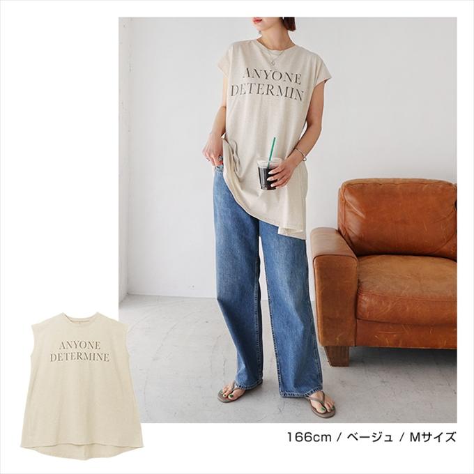 ロゴプリント フレンチスリーブ Tシャツ レディース Aライン