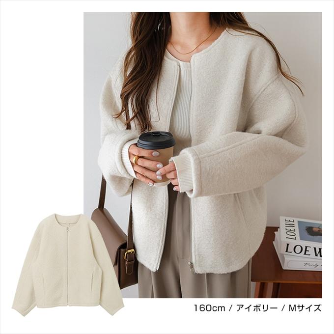 ブークレ ノーカラー ブルゾン レディース アウター ジャケット