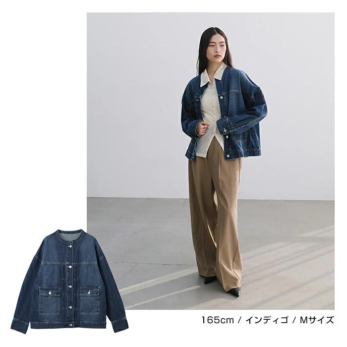 オーバーサイズ ノーカラー デニム ジャケット レディース ツイル 配色
