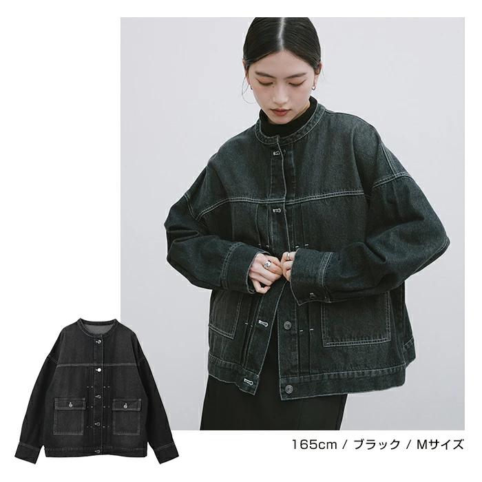 オーバーサイズ ノーカラー デニム ジャケット レディース ツイル 配色