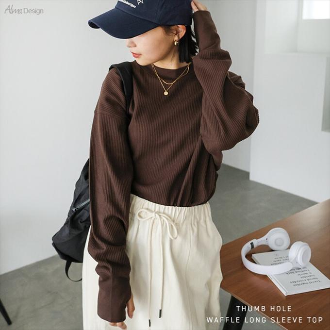 トップス　睦月sama 2234sbdzw_2310_i1_07.jpg