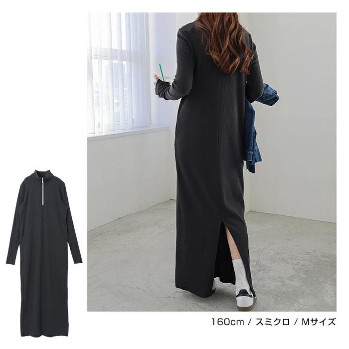 セルフカット リブ 指穴 サムホール 長袖 ワンピース レディース