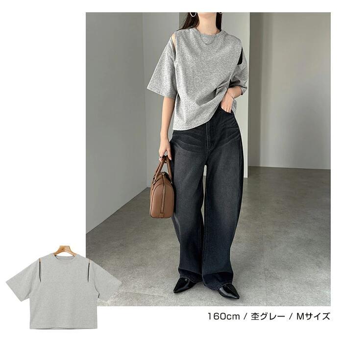 汗染み防止 カットアウト デザイン Tシャツ レディース トップス