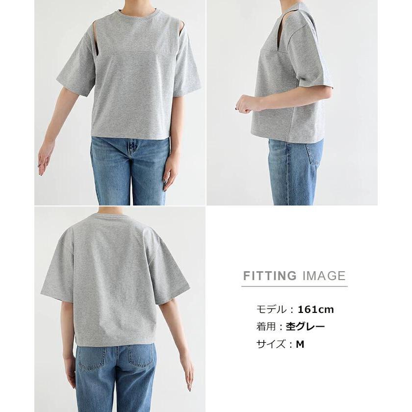 セール☆ d.i.a. カットアウトデザイン Tシャツ アディダス カットアウト カリ半袖Tシャツ - ブラック | アディダス