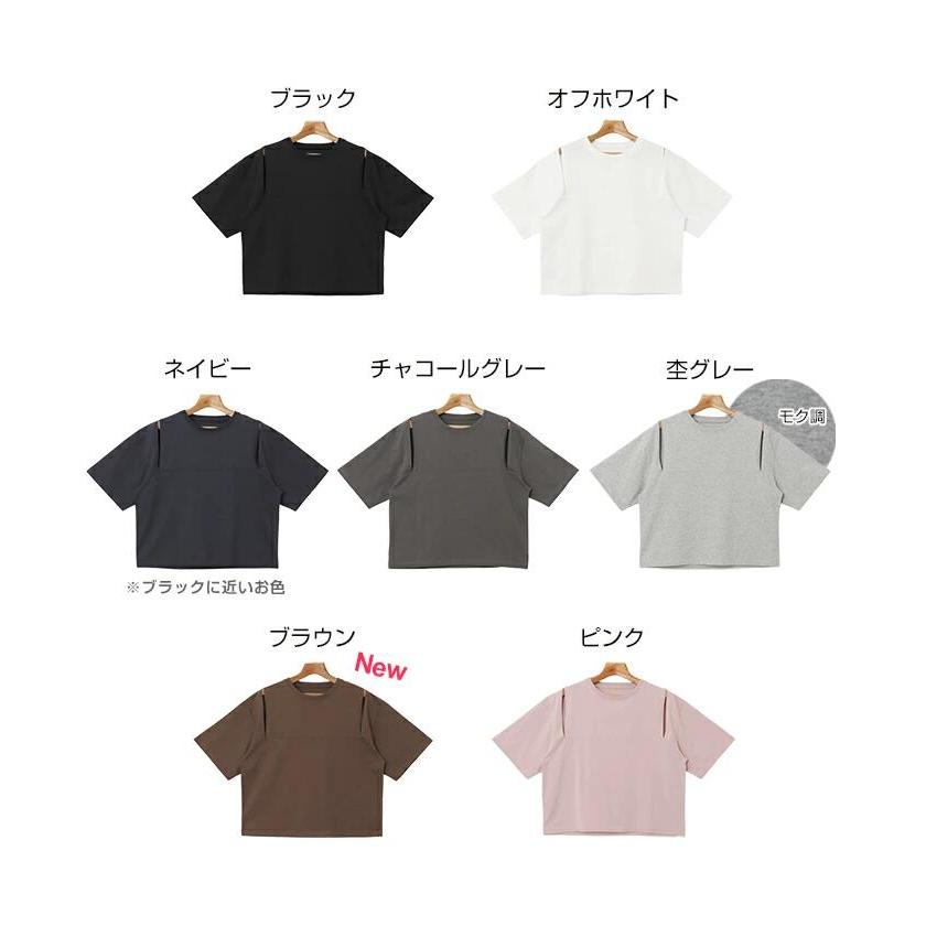 セール☆ d.i.a. カットアウトデザイン Tシャツ 汗染み 目立ちにくい Tシャツ ゼロステイン ZERO STAIN 汗染み防止