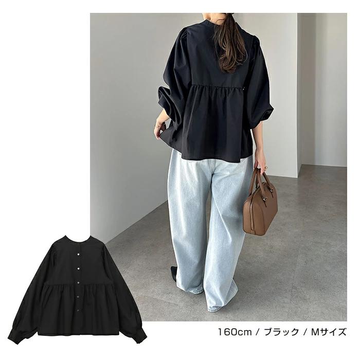 CECILIE BAHNSEN 長袖 ペプラム シャツ ブラウス CECILIE BAHNSEN 長袖 ペプラム シャツ ブラウス CECILIE BAHNSEN 長袖