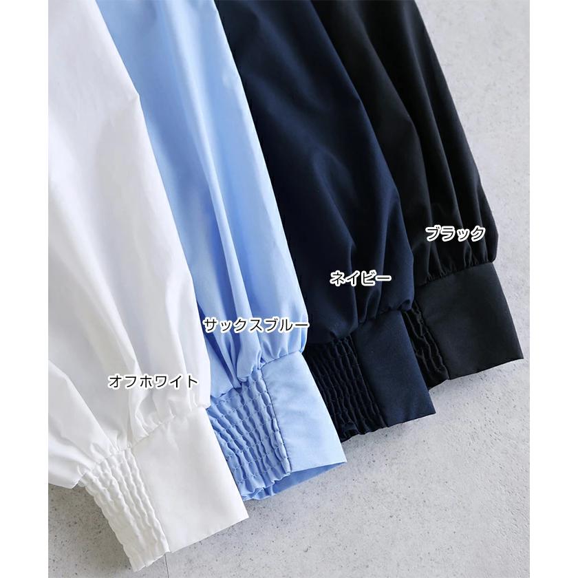 2way ボリューム 長袖 ペプラム シャツ ブラウス レディース トップス