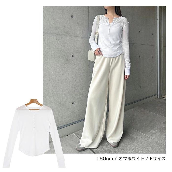 ヘンリーネック シアー トップス レディース 長袖トップス カットソー