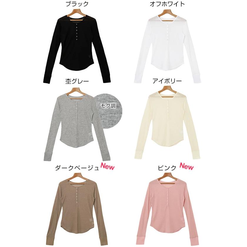 ヘンリーネック シアー トップス レディース 長袖トップス カットソー