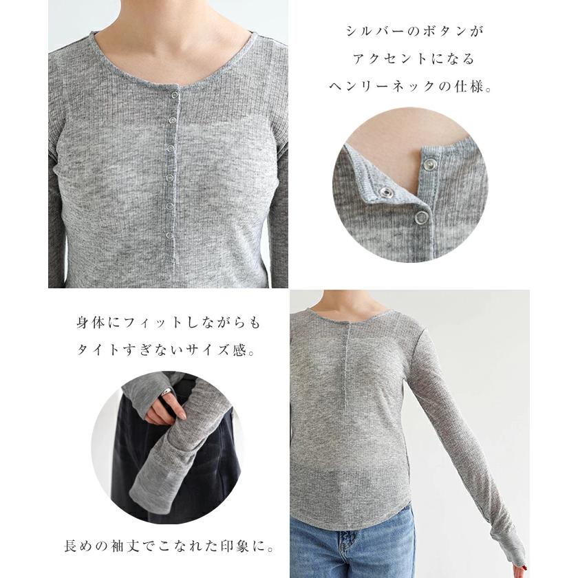 ヘンリーネック シアー トップス レディース 長袖トップス カットソー