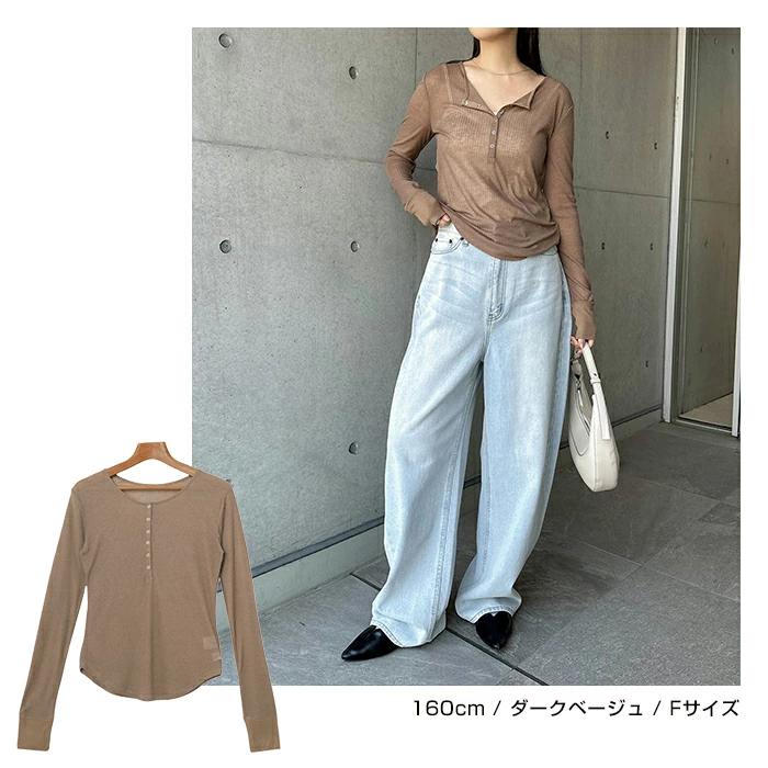 ヘンリーネック シアー トップス レディース 長袖トップス カットソー