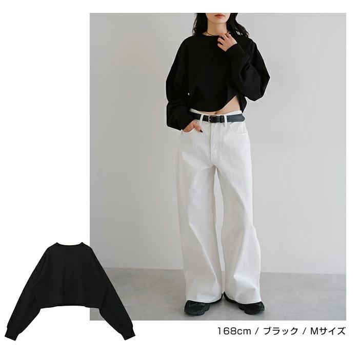 スウェット ショート丈 長袖 Tシャツ レディース ロンT 長袖Tシャツ