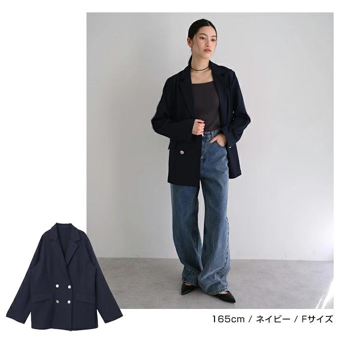 金ボタン ダブル テーラード ジャケット レディース テーラード