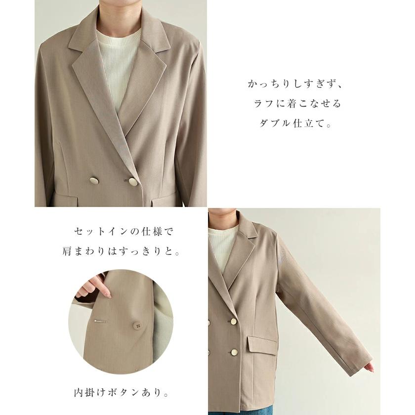 金ボタン ダブル テーラード ジャケット レディース テーラード