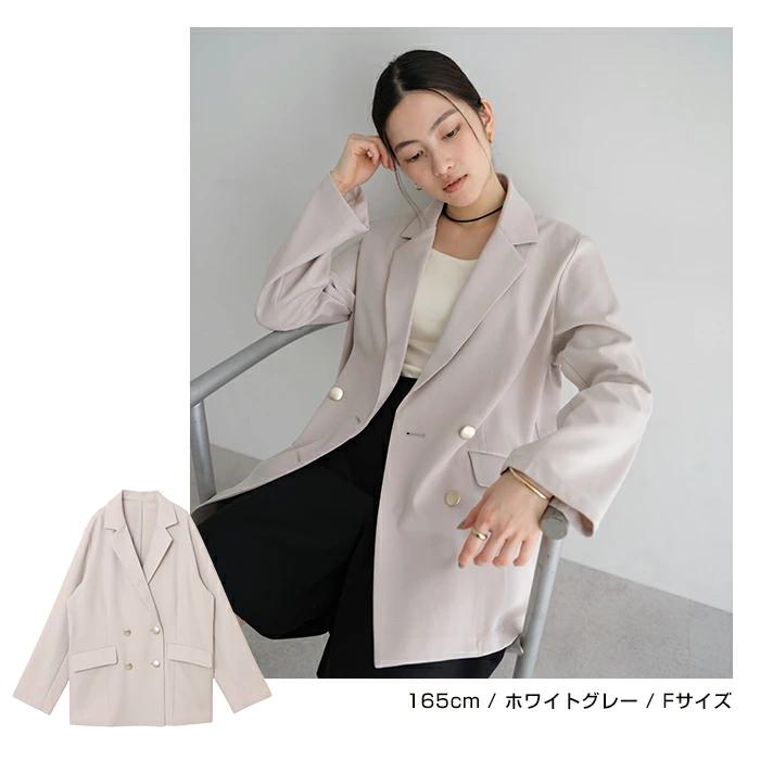 金ボタン ダブル テーラード ジャケット レディース テーラード