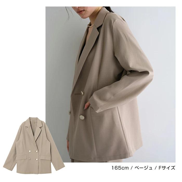 金ボタン ダブル テーラード ジャケット レディース テーラード