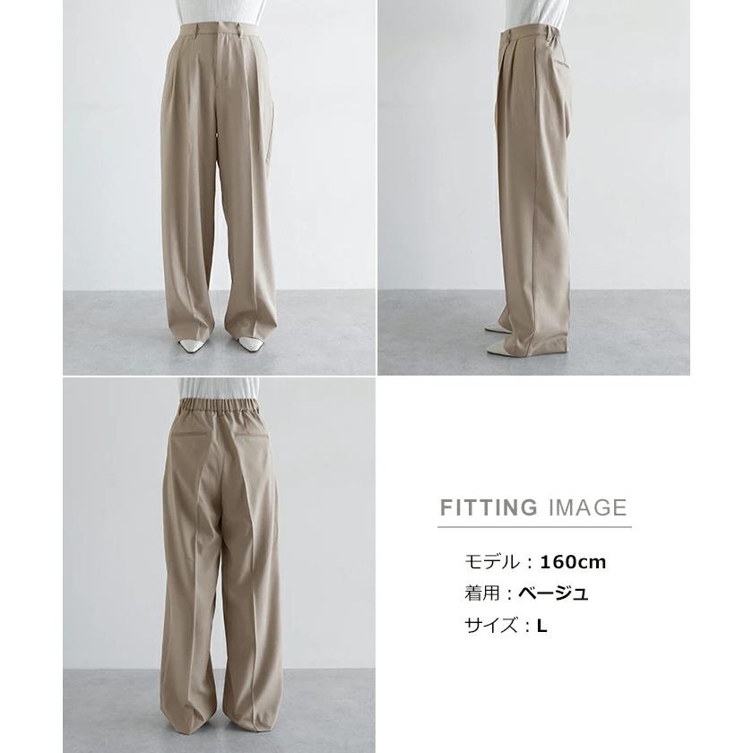 2タック ワイド パンツ スラックス レディース ワイドパンツ ロング