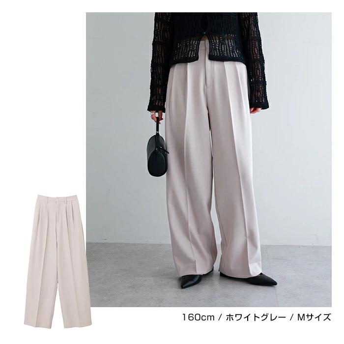 2タック ワイド パンツ スラックス レディース ワイドパンツ ロング
