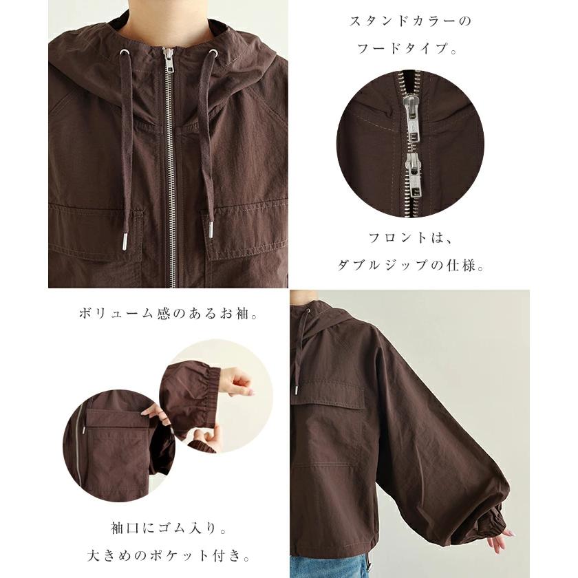 ショート丈 ナイロン マウンテンパーカー レディース ブルゾン