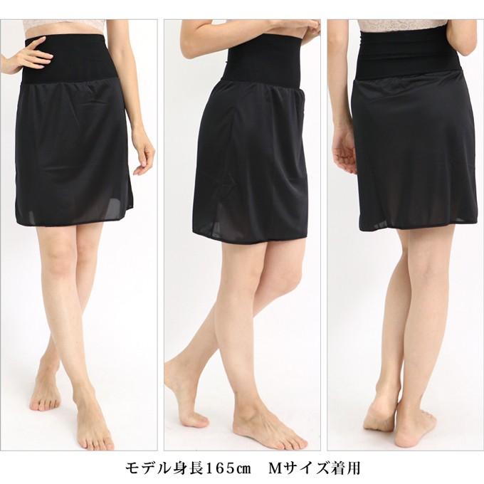 新品】タグ付き CPG GOLF スカート ペチコート有り ストレッチ