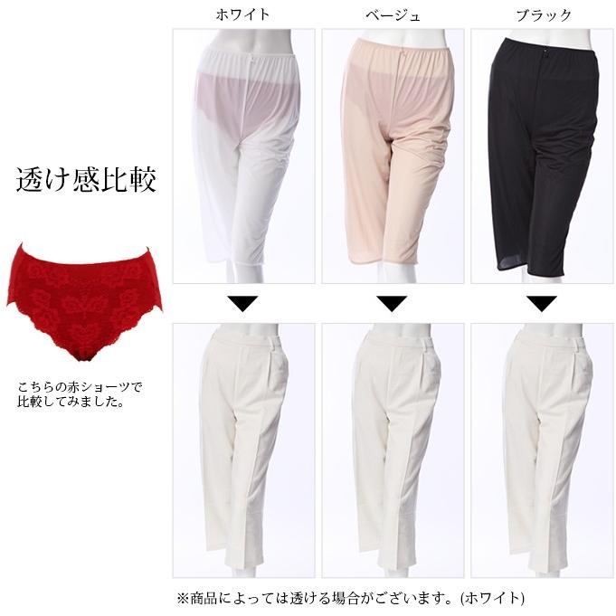 XXS 黒　ブラック　N°21 下着 キャミソール　パンツ　パジャマ　ペチコート 楽天市場】キャミソール（サイズ（S/M/L）S）（ナイトウェア・ルーム