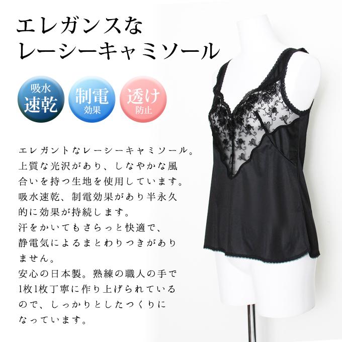 SUKURAショートクロスキャミソール&レギンスセットアップ　Sサイズ 新作【SUKALA】ショートクロスキャミソール＆レギンス