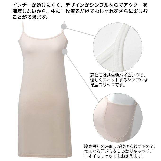 浴衣反物　未使用　ブラック　ホワイトワンピース　Aライン 楽天市場】ドットワンピース ワンピース レディース ロング 送料