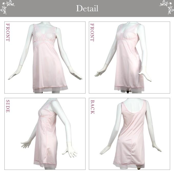 SUBROSA（サブローザ） ニューエレガンス 85cm丈 ロング丈 ラウンド