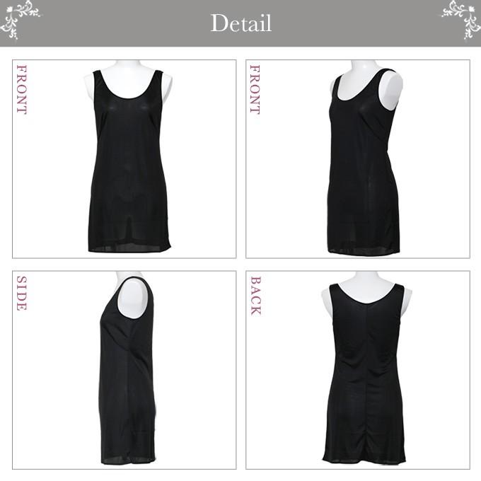 ワコール花柄刺繍が施された黒のスリップ黒のペチコート新品 ワコール花柄刺繍が施された黒のスリップ黒のペチコート新品 ペチコート