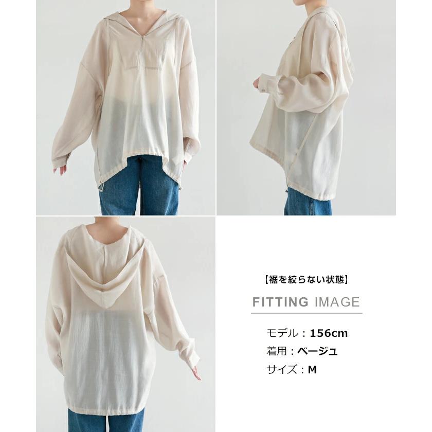 evernavy エバーネイビー シアー アノラック シャツ レディース シアー