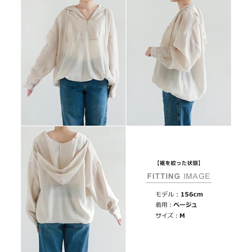 evernavy エバーネイビー シアー アノラック シャツ レディース シアー