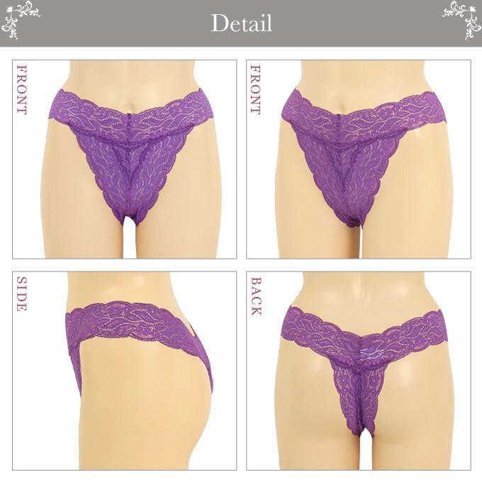 SUBROSA（サブローザ） 総レース 綿 クロッチ付き Tバック ショーツ