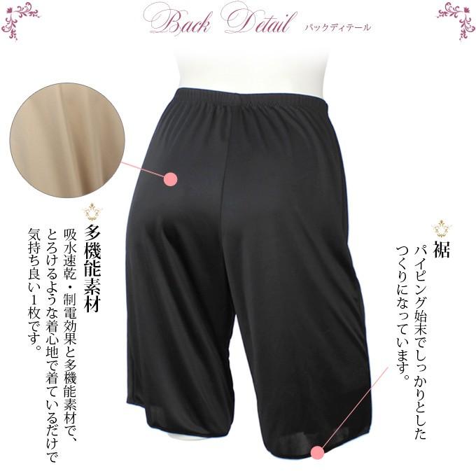 新品 Curensology ベージュ チノパン　コットンリネンドロストパンツ Curensology（カレンソロジー）の「Curensology(カレンソロジー