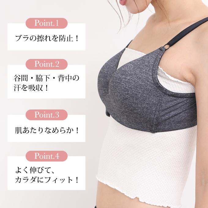 SUBROSA ショート丈 腹巻 3WAY シルク素材 30cm レディース 日本製