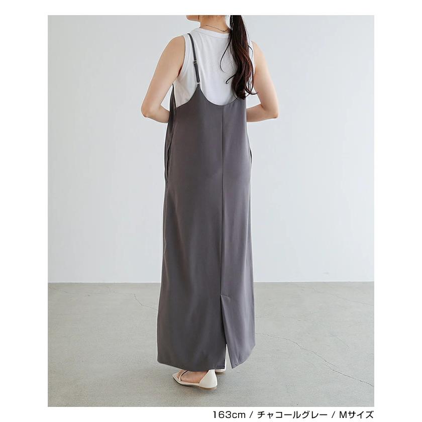 キャミワンピース ワンピース レディース キャミソール ストレート I