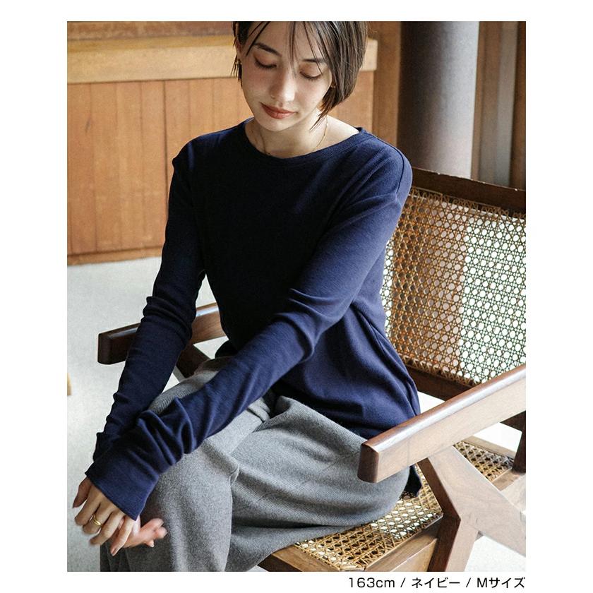 evernavy エバーネイビー 長袖 Tシャツ テレコリブ クルーネック プル