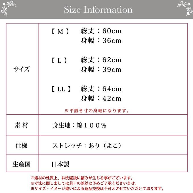dosa キャミソール　サイズ1 SUBROSA オーガニック パステルカラー コットン シンプル