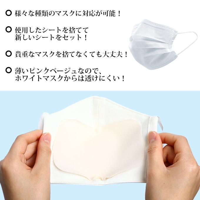 シートマスク １０枚入り 10枚セット／TENZERO テンゼロ シート マスク 全10種 バラ SHEET