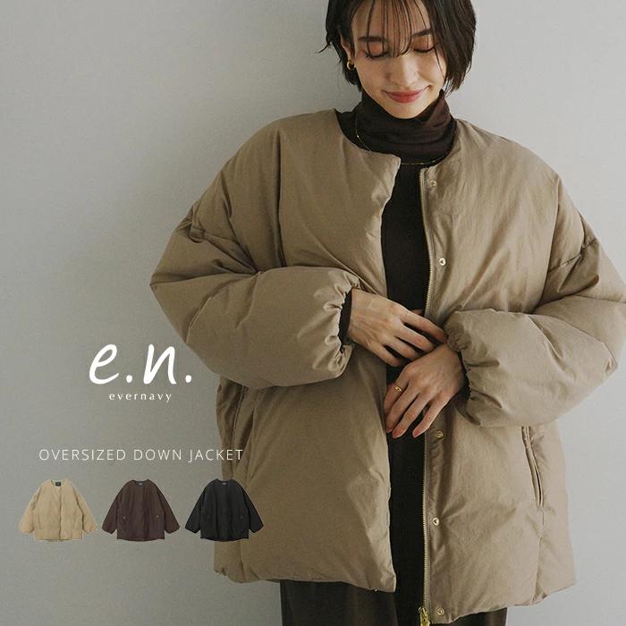 ノーカラー サイドジップ ダウンジャケット レディース フレンチダウン