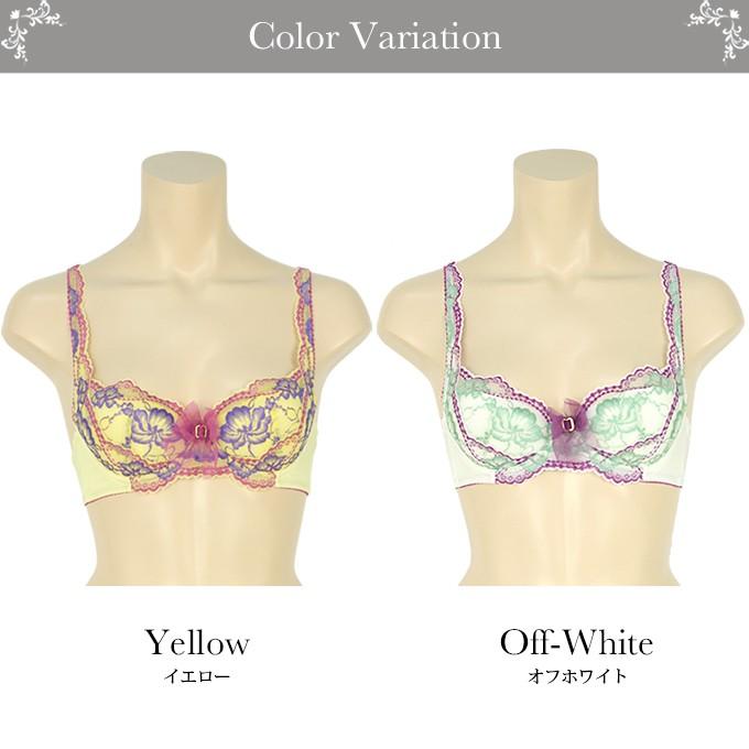 SUBROSA（サブローザ） 下着女性 大人 グラマラス 3/4カップ