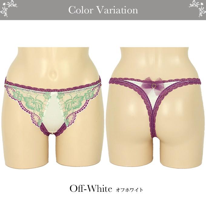 【ルイグラマラス】カーラブラH80【ショーツ、Tバックセット】 ルイグラマラス】カーラブラH80【ショーツ、Tバックセット