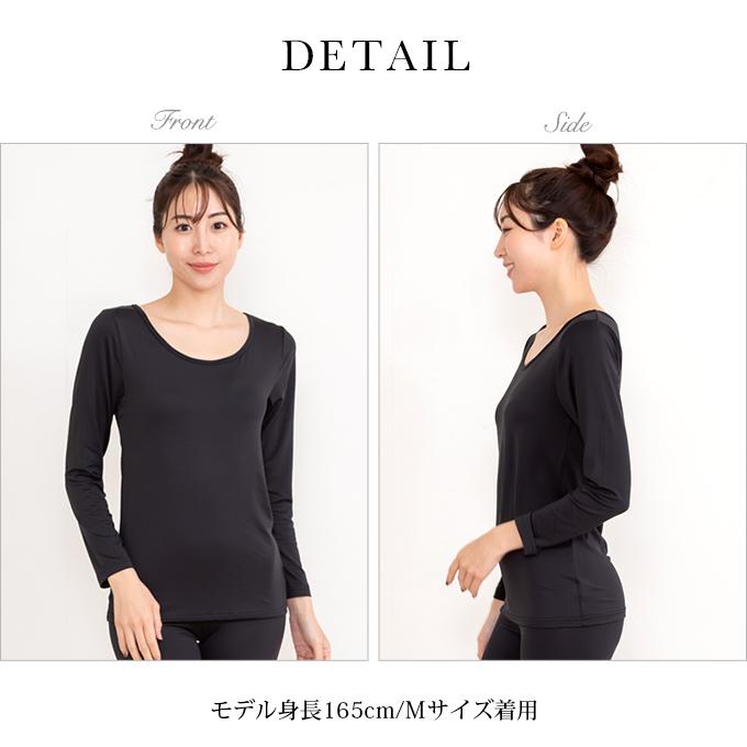 and per seレディースシャツ 長袖 UVプロテクト 裏起毛 ストレッチ and per seレディースシャツ 長袖 UVプロテクト 裏起毛