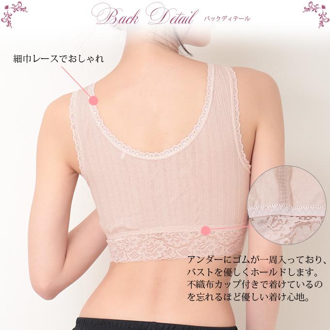 ☆はなはなさま専用です☆XSサイズ　黒ペイズリー　裏地ブラック HeadwayJapan Tune-up Series HM-OSAMURAISAN【Webショップ限定