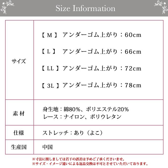 綿混素材 メッシュ ジャガード らくらくブラ ノンワイヤーブラジャー 下着 レディース インナー ブラジャー 綿 らくブラ コットン リフトアップブラ おしゃれ｜roseneckworks｜10