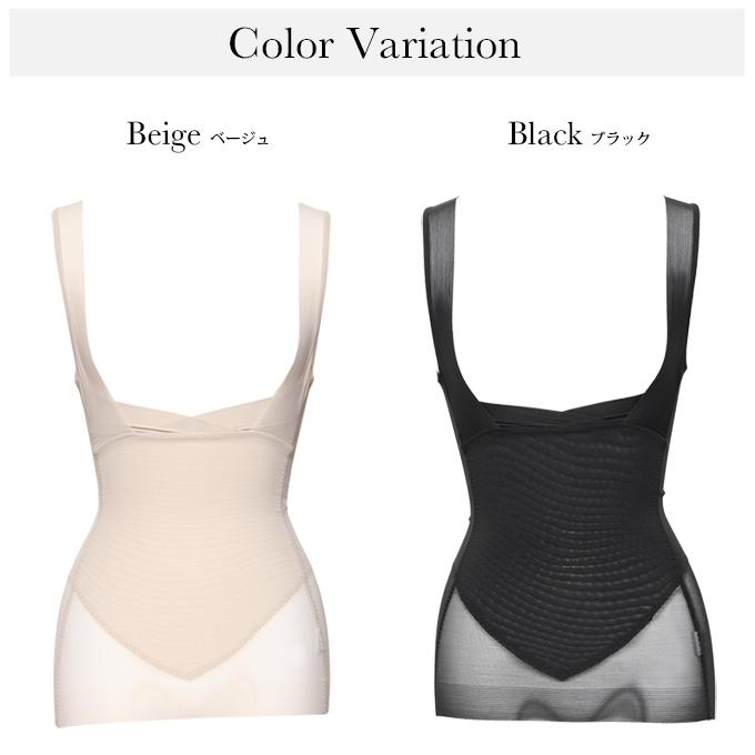 ボディーシェイパー ボディスーツ ウエストニッパー メリハリメイク 美しい シルエット 背中 はみ肉 ぽっこりお腹 ウエスト くびれ すっきり 補正下着 補整 mail | SUBROSA | 08