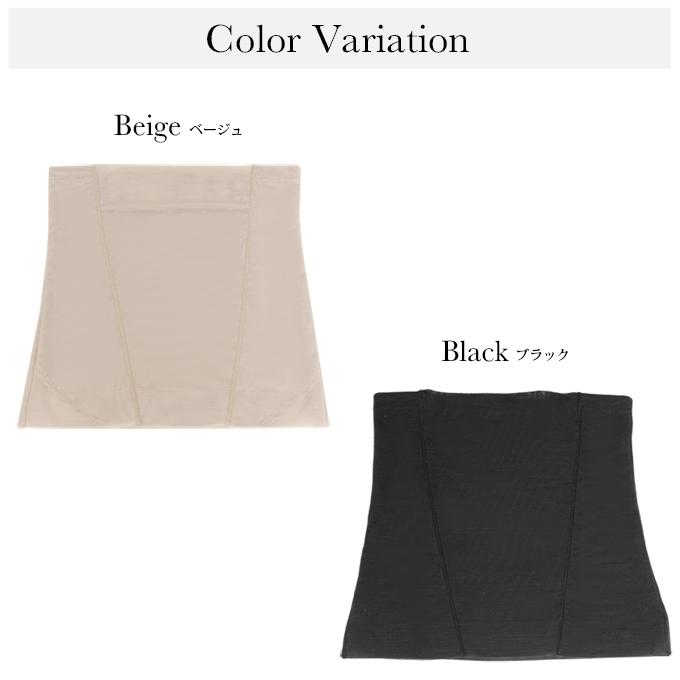 ウエストニッパー ウエスト メリハリメイク 美しい シルエット ぽっこりお腹 お腹 ボディメイク ウエスト すっきり 補正下着 補整下着 下着 レディース mail | SUBROSA | 08