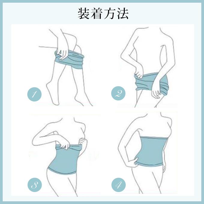 ウエストニッパー ウエスト メリハリメイク 美しい シルエット ぽっこりお腹 お腹 ボディメイク ウエスト すっきり 補正下着 補整下着 下着 レディース mail | SUBROSA | 09